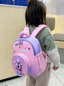 Cute Cartoon Style Mini Backpack, Cute Unicorn Design School Bag, Rainbow Color School Bag, Kawaii Cartoon School Bag, Girls Shoulder Bag, School Bag - Multicolor - View 8