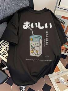 Men T-Shirts - White - View 8