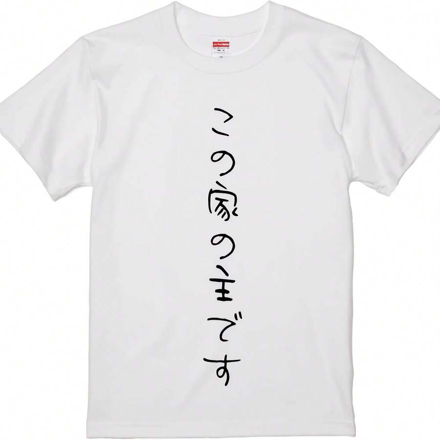 Women Tops - White 473 - View 1