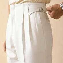 2025 Spring/Autumn New Light Business Elegant Italian Naples Solid Color Button Pleated High-Waist Wide-Leg Trousers Men's Suit Pants - White - View 1