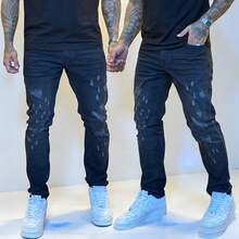 Men's City Denim Slim Fit Player Style Jeans, Black, Distressed With Rips And Paint Splatters – Slim Fit, Premium Thick Fabric - JO-04 - 查看 7