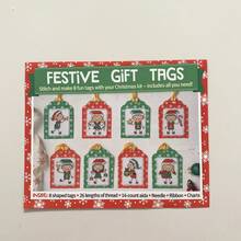 Christmas Gift Tag Cross Stitch Material Kit/Suitable For Christmas Gift Box Packaging, Gift Giving, Includes Card, Cross Stitch Fabric, Cross Stitch Thread/Embroidery Set - A - View 2