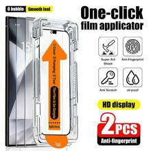 2pcs High Definition Tempered Glass Screen Protector With Auto Dust Removal Function, Suitable For Samsung Galaxy S25 6.2 Inch, Full Coverage HD Tempered Glass Film, Bubble-Free Installation, 9H Hardness, Ultrasonic Fingerprint Unlock, Includes Installation Kit, Compatible With Phone Cases - Clear - View 16