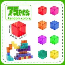35/75pcs Transparent Magnetic Building Blocks Set, Kids Magnetic Puzzle Blocks, Portable Travel Toy, Rainbow Magnetic Cubes, Educational Toy For Boys And Girls, Random Colors - 彩色 - 查看 13