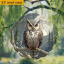 Búho en el cielo nocturno" 3D de 10 x 10 pulgadas con gancho giratorio, decoración de jardín creativa DIY de 360°, adecuada para la decoración de balcón de primavera/verano (no incluye colgante), estilo aleatorio - A - Ver 5