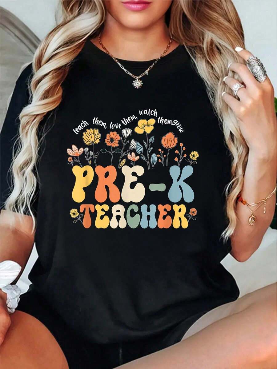 Helping Little Minds Grow Flower Elementary School Teacher T-Shirt - 黑色2 - 查看 1