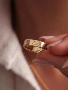 1pc Personalized Arabic Rings, Stainless Steel Rings, Bold Modern Rings, Stackable Couple Rings, Exquisite Gold Rings, Arabic Rings For Men And Women, Engraveable Names On The Inside And Outside, Custom Name Rings, Engagement Rings, Custom Gifts, Mother's Day, Father's Day, Graduation Season, Holiday Season Gifts, Ramadan, Eid Al-Adha Gifts - Multicolor - View 5