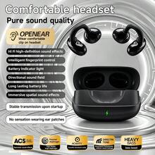 2026新款無線時尚耳機，宇宙橘色，藍牙6.0，HiFi高解析音質，附充電盒，輕量舒適，入耳式，ENC降噪，杜比音效，高清通話，TWS對耳耳機，兼容Android系統，萬聖節禮物佳選 - 查看 16