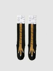 1/3 Pairs Men's Chicken Claw Calf Socks - Multicolor - View 5