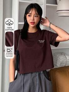 Camiseta Corta con Estampado de Lema  DO WHAT YOU WANT Verano Unisex - Burdeos - Ver 1