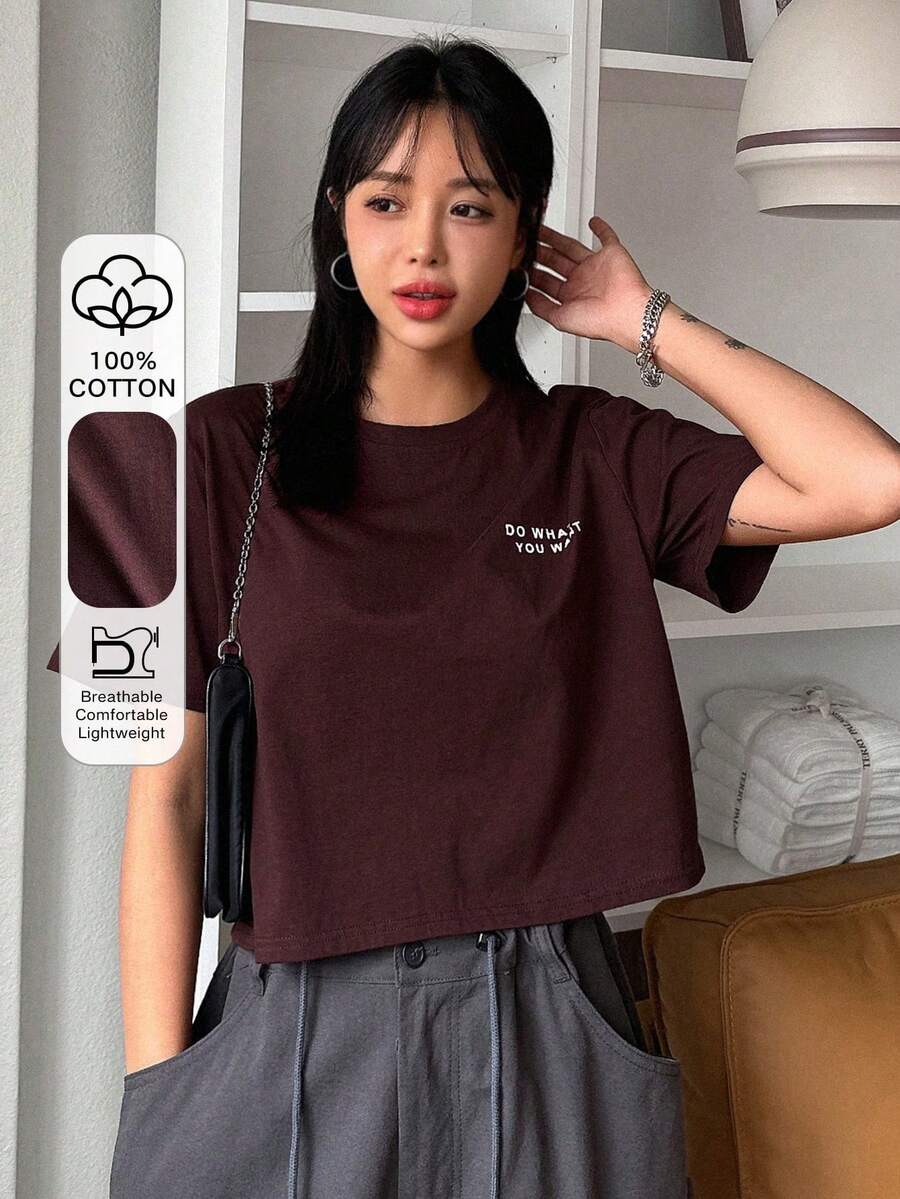 Camiseta Corta con Estampado de Lema DO WHAT YOU WANT Verano Unisex - Burdeos - Ver 1
