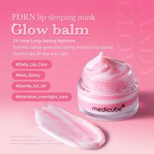 Medicube - PDRN Lip Sleeping Mask 10g - Overnight Lip Mask - PDRN - View 1