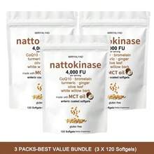 Miriyalyad Nattokinase 4000 FU Softgels With CoQ10, Bromelain, Turmeric & Ginger, 120 Count Dietary Supplement - 3PCS - 查看 1