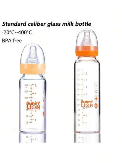 2件/1件婴儿玻璃奶瓶，耐热高达400°C，标准口径，60ml/120ml/140ml/240ml，多阶段喂奶瓶