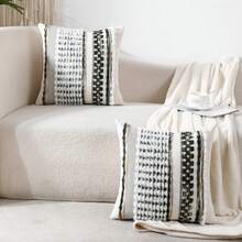 Miater 1pc/2pcs Bohemian Striped Feather Throw Pillow Cover, Nordic Wabi-Sabi Style 3D Striped Cushion Cover, Sofa Bedroom Decorative Pillow Case, Chenille Striped Jacquard Throw Pillow Cover 1pc - Green - View 7
