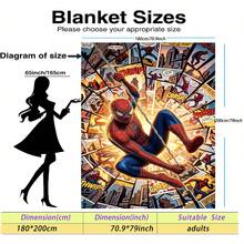 Marvel 這是一款蜘蛛人主題法蘭絨毛毯，具有懷舊感與視覺衝擊力，美感十足且觸感柔軟，適合用作沙發披毯、午睡毯、床上裝飾等 - 彩色 - 查看 18