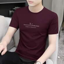 Camiseta de cuello redondo y manga corta de color sólido con estampado.Ideal para uso diario, deporte, escuela, viajes y reuniones familiares.Ligera y perfecta para verano. - Negro - Ver 9