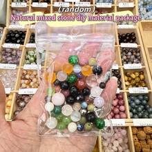 混合天然水晶石珠隨機包，療癒寶石圓珠，適用於手工珠寶製作、手鍊項鍊DIY手工藝用品 - 彩色 - 查看 1