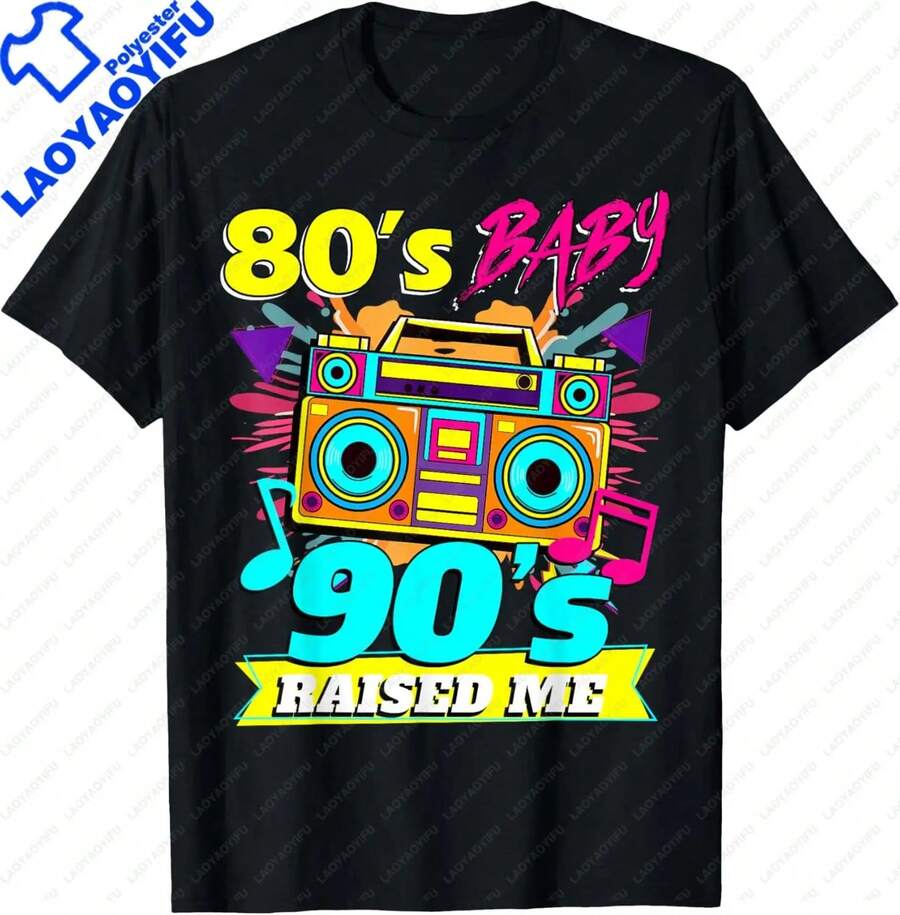 Classic Retro Vintage Arcade T-Shirt From The 80s And 90s Video Games, Men's Streetwear, Aesthetic Vintage T-Shirt For Men 0QHQ - 3 - 查看 1