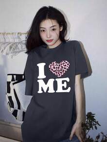 Kaos Lengan Pendek Motif Cinta, Atasan Kasual Longgar Serbaguna, Koleksi Musim Panas Terbaru - Dark Grey - View 3