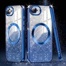 1pc Hadaasi Sapphire Blue Electroplated Magnetic Gradient Rhinestone Paper Brushed Space Case With Built-In Lens Protector Film, 2-In-1 Ultra-Thin Phone Case Compatible With Apple 17E/17Pro/17ProMax/Air/17/16Pro/16ProMax/16Plus/16/15Pro/15ProMax/15Plus/15/14Pro/14ProMax/14Plus/14/13Pro/13ProMax/13/12Pro/12ProMax/12/11ProMax/11/11Pro - Royal Blue - View 2