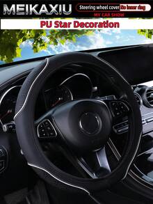 PU Leather 3D Star Inlay Car Steering Wheel Cover, Fits 14.5-15 Inch Vehicles, Auto Accessories - Star-embedded Clauses - View 14