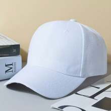 1pc Women's Solid Color Versatile Baseball Cap, Outdoor Street Sun Protection Hat, Suitable For Daily Casual Wear - White - View 4