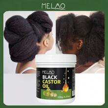 MELAO 100g/3.53oz 純冷壓蓖麻油，適合所有髮質與膚質，滋養保濕，可用於頭髮、睫毛、眉毛與肌膚 - 100克 - 查看 3