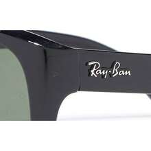Ray-Ban 58mm Polarized Gradient Square Sunglasses |  | Women Sunglasses - 黑色 - 查看 4