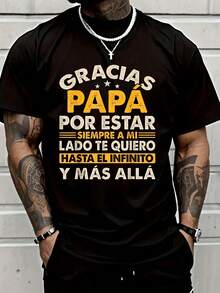 Ropa casual para hombre, camiseta de algodón puro para papá. Gracias papá por estar siempre a mi lado. Te amo hasta el infinito y más allá. Camiseta para hombre, estampado gráfico de verano, ajuste cómodo, cuello redondo, manga corta, lavable a máquina, regalos para papás, tops. - Negro - Ver 1