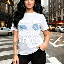 Camiseta de mujer con estampado tropical "HAWAII ALOHA STATE" con tortuga marina y flor de hibisco - diseño casual de manga corta, ajuste cómodo y fresco, estilo urbano para caminar por la ciudad - regalo perfecto para mamá, esposa, novia, hermana ma - Blanco - Ver 7