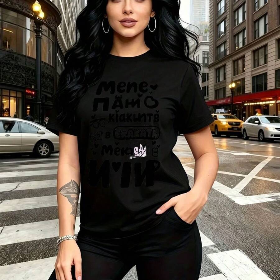 Camiseta de mujer con estampado de chica estilo gótico con máscara de calavera y tatuajes - camiseta casual de cuello redondo, ajuste cómodo y elegante, estilo urbano y alternativo - ideal para fiestas, salidas casuales y regalo perfecto para mamá, e - Negro - Ver 1