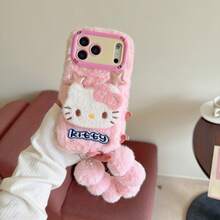 Phone Case: 3-In-1 Sanrio Plush Case Compatible With 17 Air 16 15 14 13 12 Pro Max Plus, Cute Pink Fluffy Cover With Camera Ls Stand & 2 Scre Protectors, Kawaii Y2K Aesthetic. Holiday Accessories. Valentine's Day Gift Giving Yellow Cute Phone Cases Mag  Case Customizable Things Silicone Phone Case Care Bear  Phone Case Summer Phone Case Custom Phone Case 13 Phone Cases Cheetah Print Phone Case Phone Case Gifts For Women Case - 粉紅色手鍊 - 查看 3