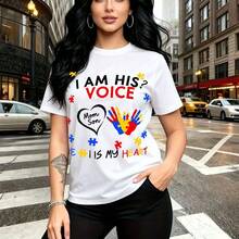 Camiseta de mujer con estampado gráfico "I AM HIS VOICE" y piezas de rompecabezas coloridas - camiseta casual de cuello redondo, ajuste cómodo y moderno, estilo urbano y solidario - ideal para paseos por la ciudad, compras y regalo perfecto para mamá - Blanco - Ver 8