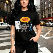 Camiseta de mujer con estampado humorístico "I DON'T GIVE A SHEET" y personajes graciosos - diseño urbano y divertido, ajuste cómodo y relajado para el día a día - ideal para pasear por la ciudad, compras o como regalo especial para mamá, esposa, nov - Negro - Ver 10