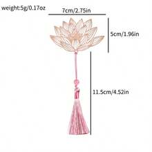 [Exquisite Brass Leaf Bookmark] Creative Metal Brass Leaf Vein Ancient Style Hollow Cultural And Creative Bookmark Exquisite For Lotus Classical Style Exquisite Teacher's Day Gift Box - A - View 3