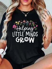 Helping Little Minds Grow Flower Elementary School Teacher T-Shirt - 黑色4 - 查看 1