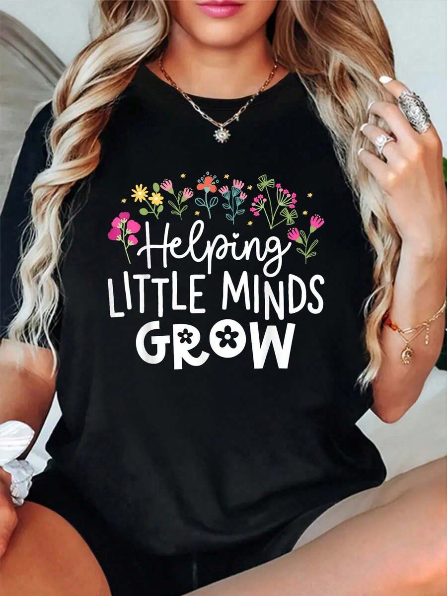 Helping Little Minds Grow Flower Elementary School Teacher T-Shirt - 黑色4 - 查看 1