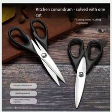 Tijeras de cocina multifuncionales, tijeras de acero inoxidable duraderas, aptas para lavavajillas, mango cómodo con agarre suave, 8.72 pulgadas, rojo - Multicolor - Ver 4