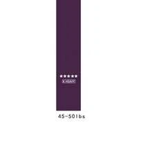 1件/5件 TPE 防滑輕量阻力帶，適合靈活性與活動力訓練，適用於瑜伽、皮拉提斯、阻力訓練、體操與舞蹈，拉伸帶 - 粉紅色星標 - 查看 9