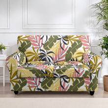 1pc Printed Elastic 5-Piece Chair Cover, Single Seat Dust-Proof Sofa Cover For Living Room And Bedroom, All Seasons, Removable And Washable - Multicolor - View 15