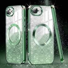 1pc Hadaasi Military Green Electroplated Magnetic Gradient Rhinestone Paper Brushed Space Case With Built-In Lens Protector Film Protective Case + Glitter Paper 2-In-1 Ultra-Thin Phone Case Compatible With Apple 17E/17Pro/17ProMax/Air/17/16Pro/16ProMax/16Plus/16/15Pro/15ProMax/15Plus/15/14Pro/14ProMax/14Plus/14/13Pro/13ProMax/13/12Pro/12ProMax/12/11ProMax/11/11Pro - Army Green - View 3