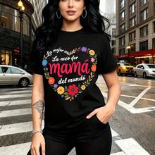 Camiseta de mujer con estampado floral y corazón que dice "La mejor mamá del mundo" - diseño colorido y emotivo, ajuste cómodo y fresco, estilo urbano casual para la ciudad - regalo perfecto para mamás, esposas, novias, hermanas mayores y menores en - Negro - Ver 7