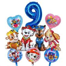 Paw Patrol Autorisiertes 1 Set Cartoon Mutiger Rettungshund Themen Geburtstags Party Ballon Kombinationsset, süße welpenförmige Folienballon Dekorationsartikel, 32 Zoll blaue 1-9 Zahlenballon Kombination, geeignet für Jungen Mädchen Geburtstags Party Themen Party Dekoration Heim Ballon Dekorationsartikel, Gender Reveal Party Wanddekoration Ballon Set, Abschlussfeier, Schulanfang Saison - TZQQ - Übersicht 18