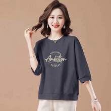 2026Camiseta Básica de Mujer, Manga Tres Cuartos, Color Macarrón,% Algodón, Casual, Primavera, Moda Artística, Versátil, Cuel... - Gris [Am medidor de letras redondas] - Ver 1