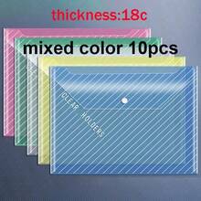 10个/包 经典A4透明PP文件袋，防水透明文件信封，返校用品 - 文件袋 - 查看 17