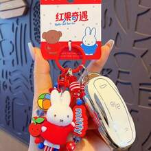Miffy兔子紅色水果冒險系列鑰匙圈，可愛兔子毛絨吊飾，情侶包包掛飾，可愛草莓與櫻桃主題鑰匙圈，女性背包裝飾，精美動漫角色鑰匙圈 - Red Fruit Adventure Series Keychain - Blue - 查看 5