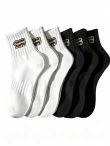 Men's Versatile Mid-Calf Socks, Disposable, Anti-Pilling, Sports Socks, Spring/Summer - Multicolor - View 6