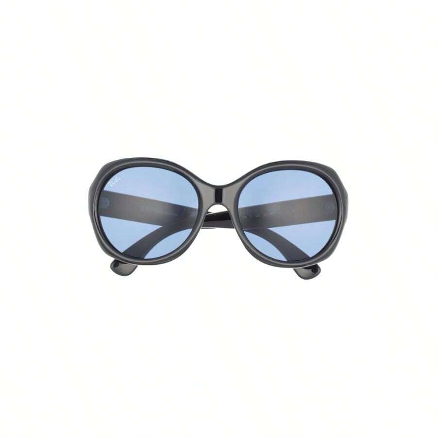 Ray-Ban 57mm Round Sunglasses | | Women Sunglasses - Black - View 1