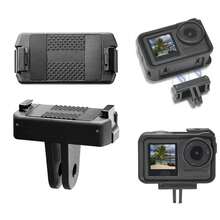 適用於 Osmo Action 5 Pro/4/3 與 Osmo 360 的磁吸快拆轉接頭，輕巧雙爪相機底座，附防滑紋理墊的快速動作相機轉接器，適用於三腳架、自拍棒與 Vlog 配件 - 查看 2